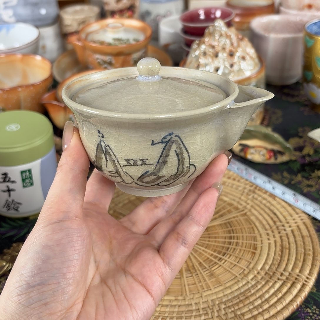 1编码，恭喜发财大吉大利