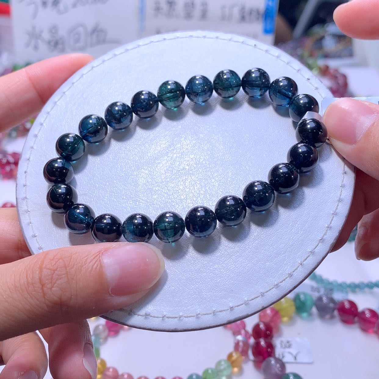 【闪购商品】未镶嵌手链碧玺8.8m