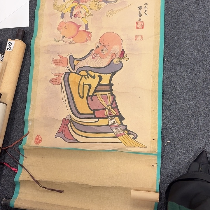 国画g****7手绘作品欣赏271