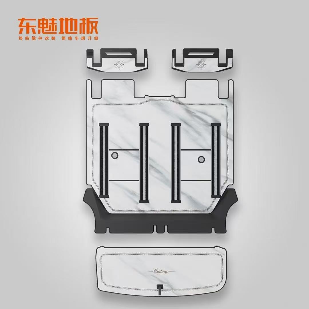 塞纳汽车地板雪霜白