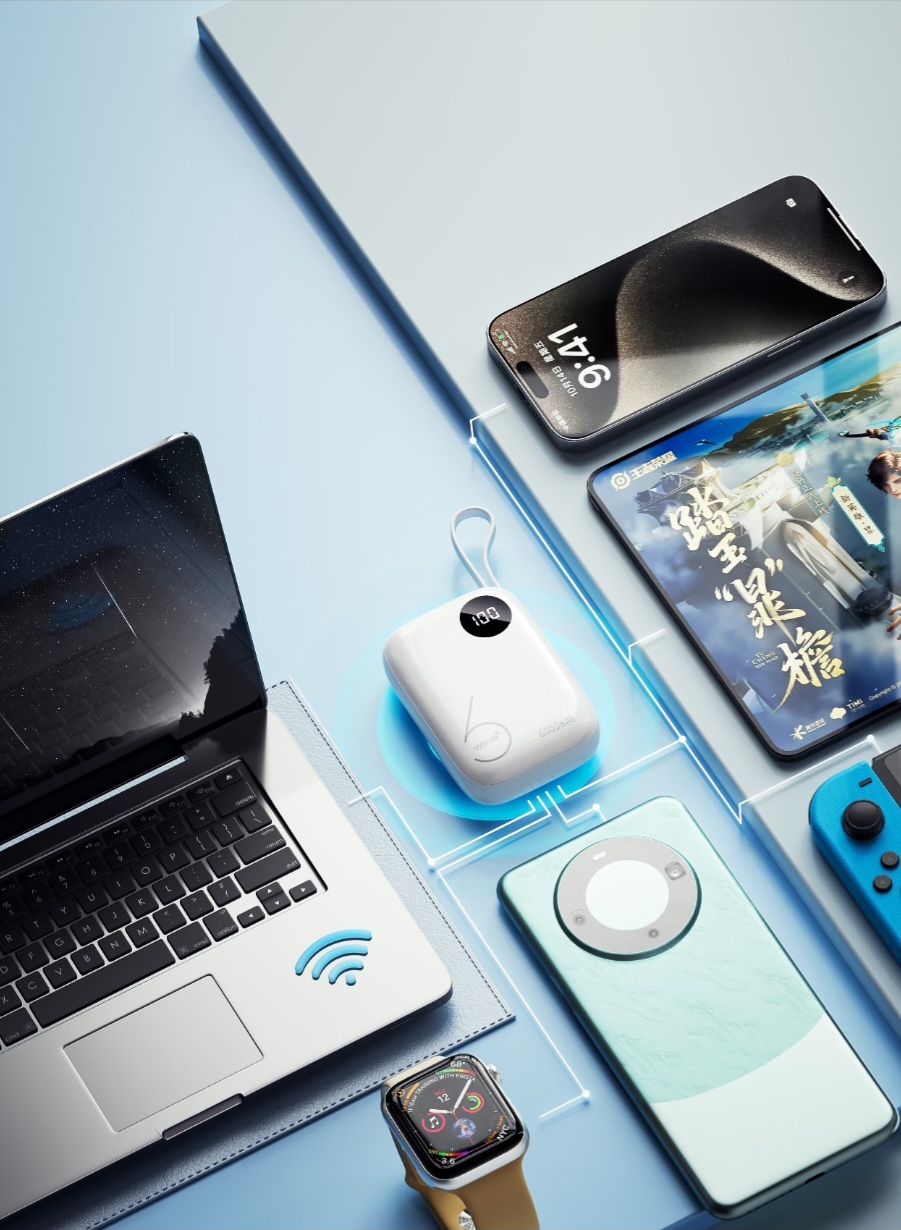 298智能数码设备明盒