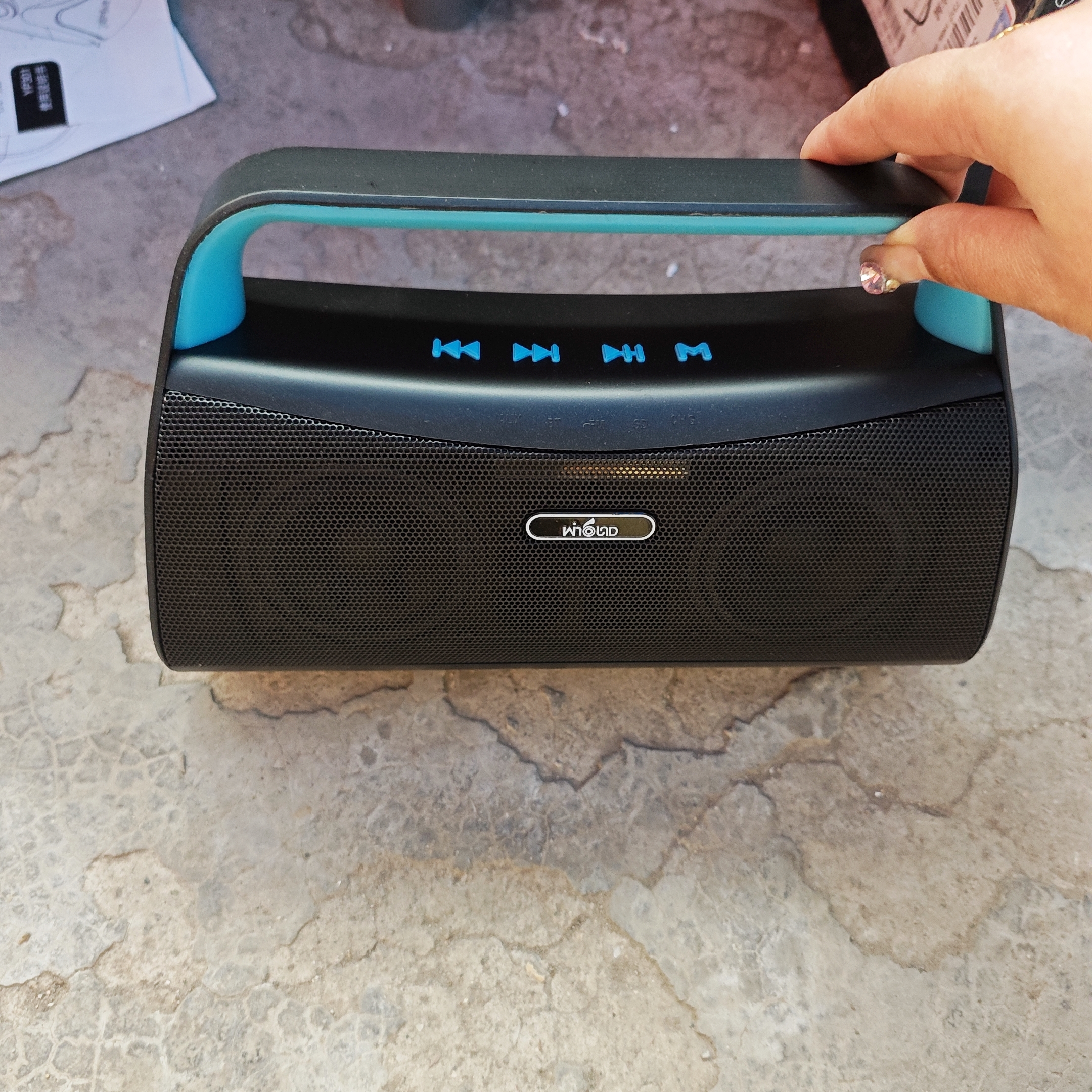 处理退货手提小音箱一个不包好坏，没有任何配件一个的价格。