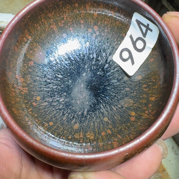 茶盏超级喜欢这个视频964集