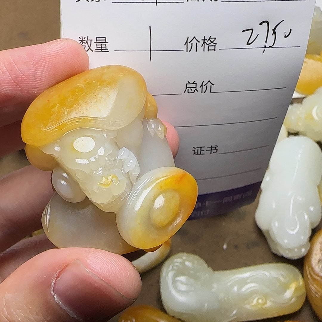 【闪购商品】和田玉挂件未镶嵌锋