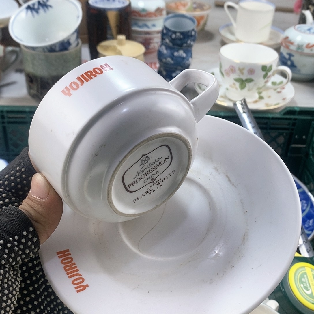 碗满28米包邮当天发货