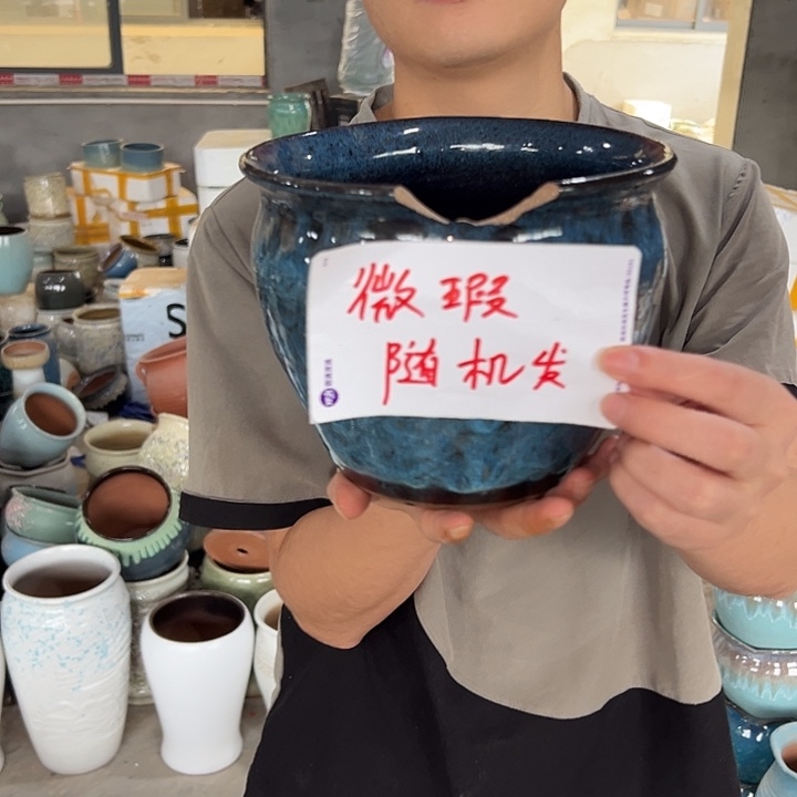 微瑕盐酥鸡咔咔啦