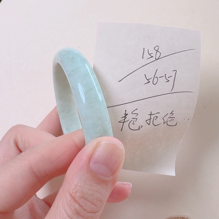 蓝田玉（蛇纹石化大理石玉）手镯未镶嵌艳****聊