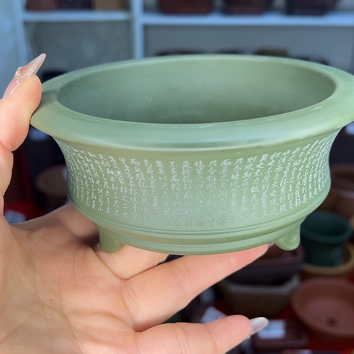 紫砂绿泥小花盆雅致