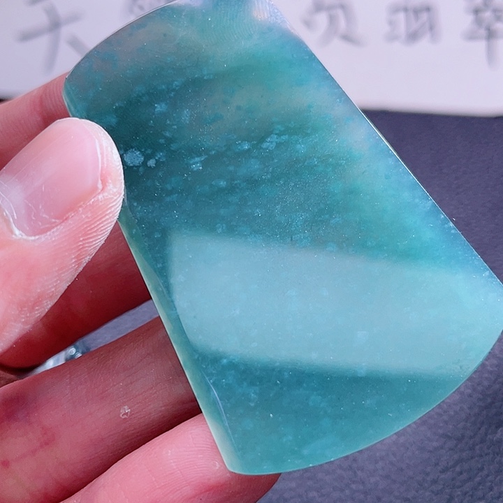 翡翠颈饰未镶嵌999999999