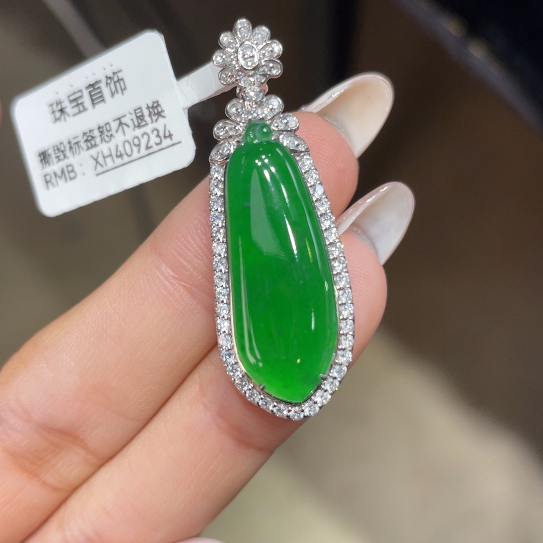 翡翠颈饰18K金镶嵌天然缅甸翡翠a货