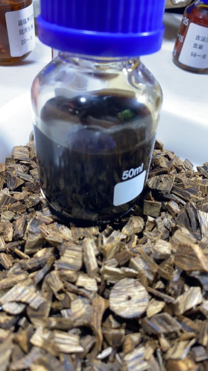 珍品阁老油香薰精油，花香，蜜香