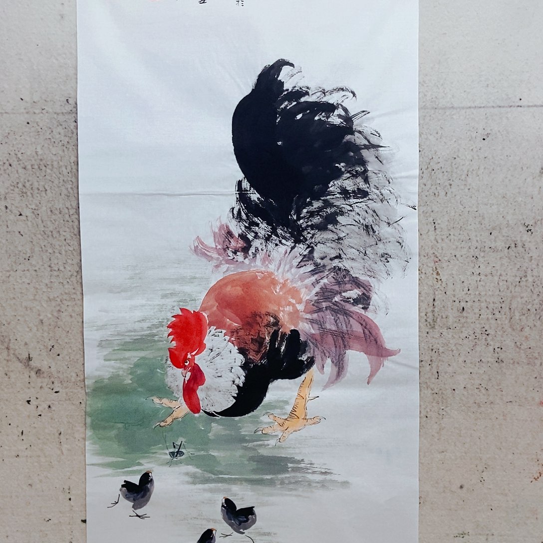 国画王*磊我，你是不是也是我们自己喜欢