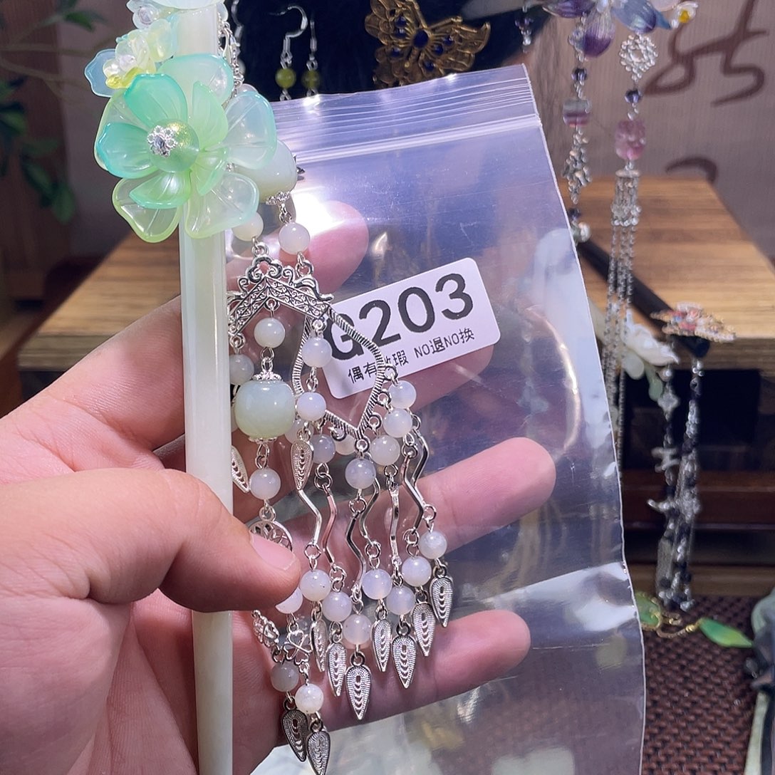 凌***雪蛇纹石玉未镶嵌发饰