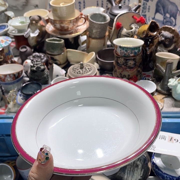 瓷片19:9包邮新疆西藏不发货 