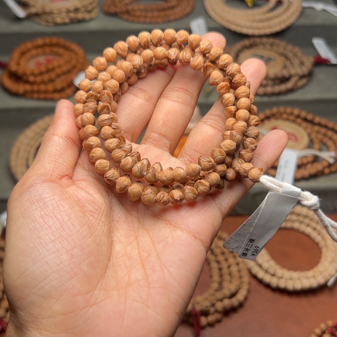 吊坠柏香籽/百香籽