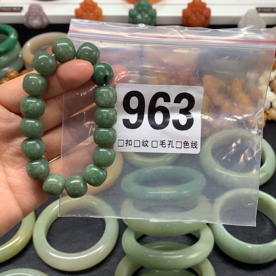 石英质玉未镶嵌手链溪