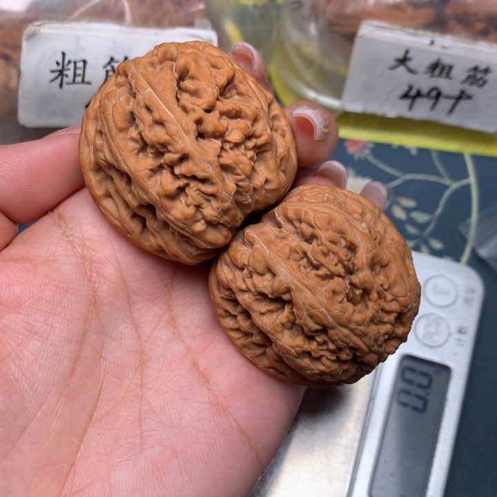 文玩核桃把件42-17230-8