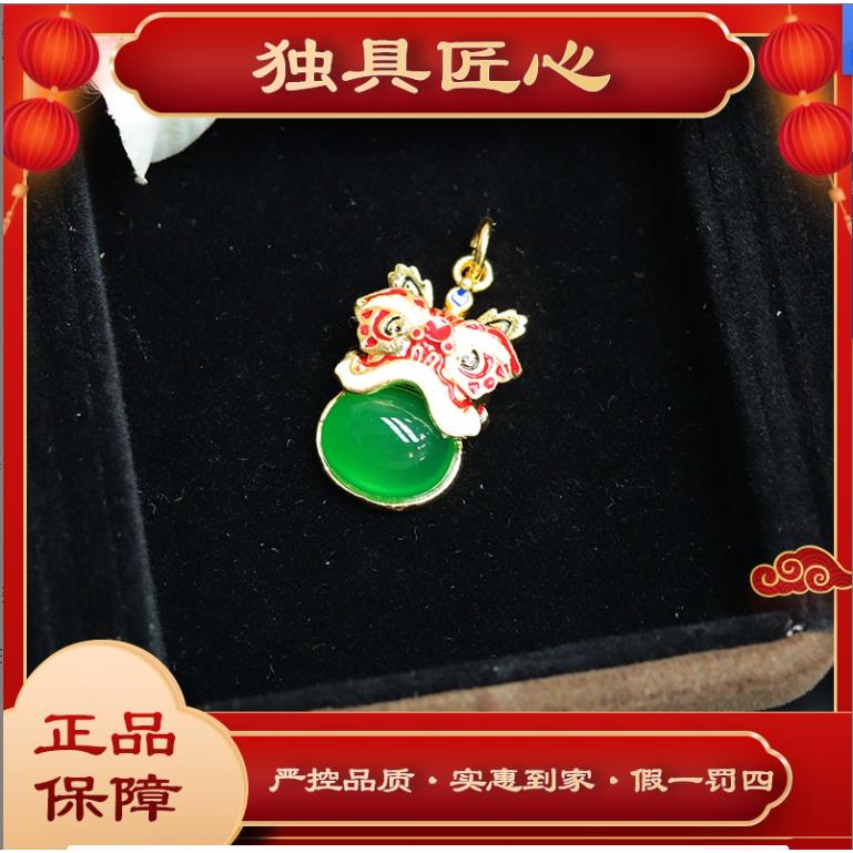 天然玉石热DMH125-1卖爆款时尚甄选款狮子头吊坠多样性发其一珠宝