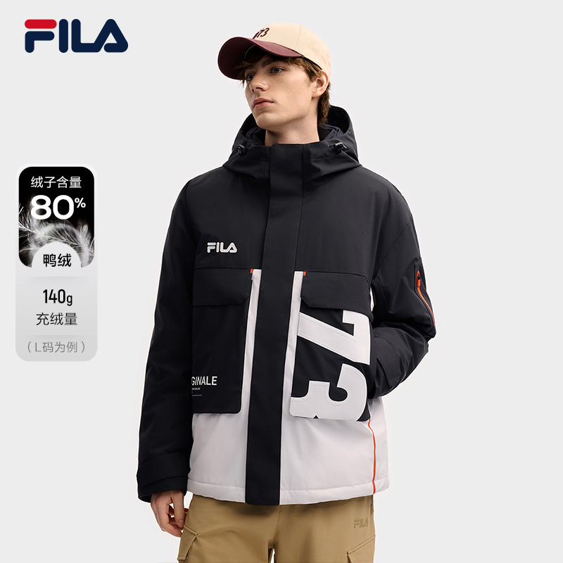FILA斐乐男士【撞色羽绒服】冬季新款加厚保暖连帽外套F11M549913F