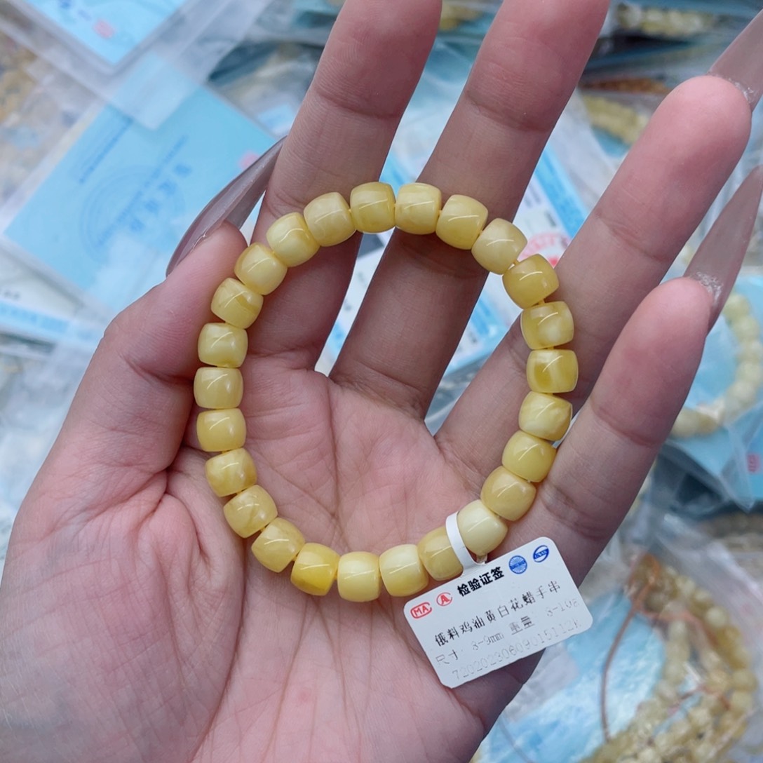 蜜蜡裸石未镶嵌蜜蜡26