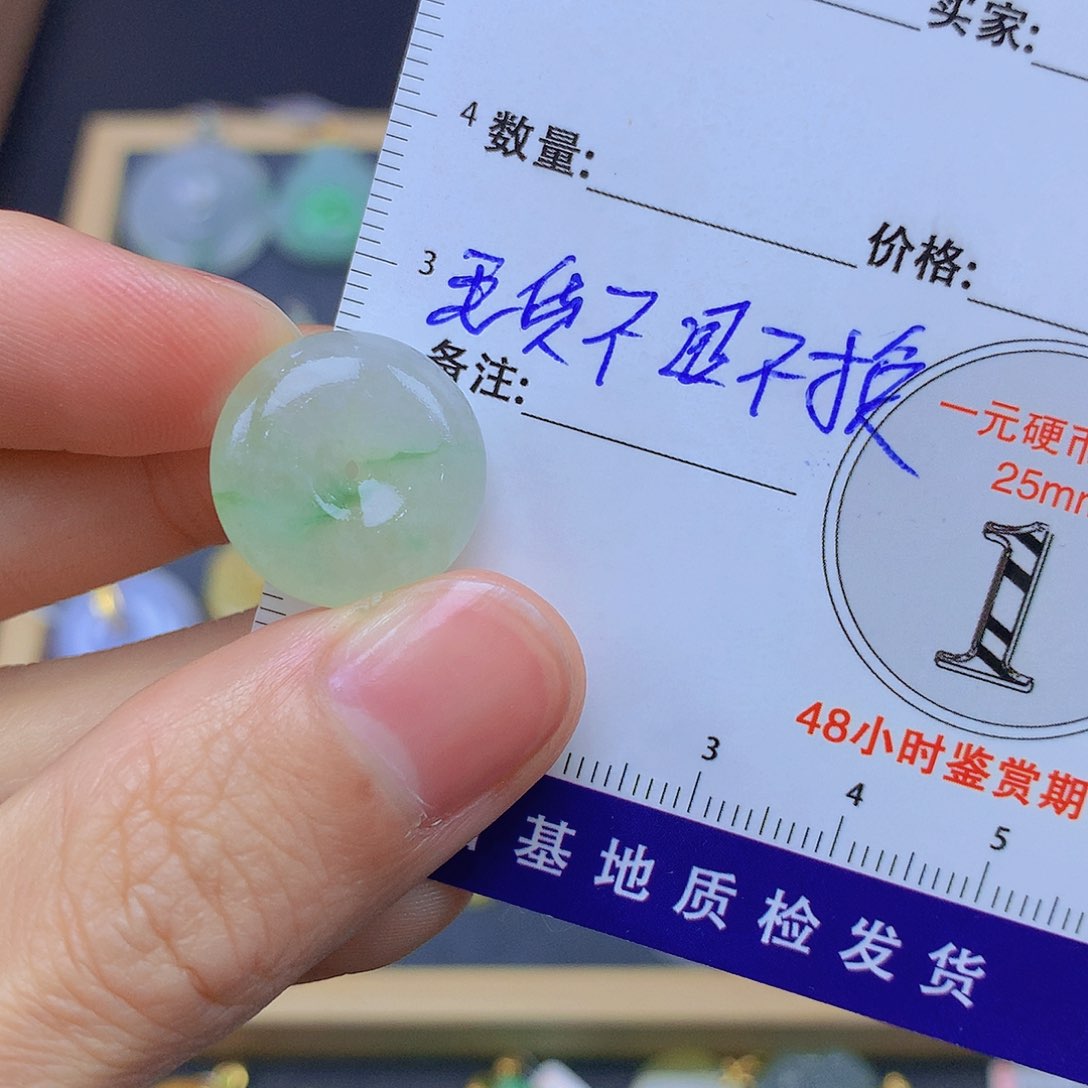 翡翠颈饰未镶嵌翡翠