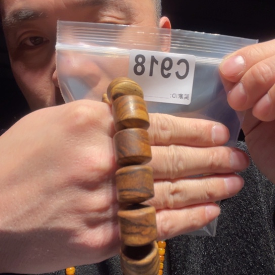 大叶紫檀（黑酸枝木类）918