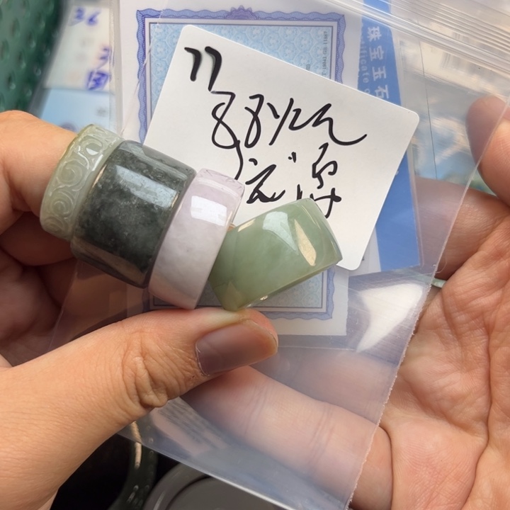 定制翡翠未镶嵌流***林