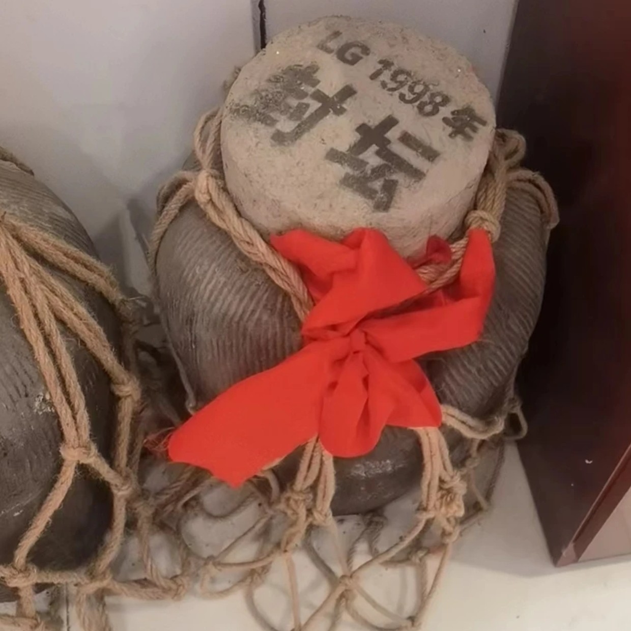 雁门州代州黄酒 30年陈酿 1998年封坛珍藏版黄酒