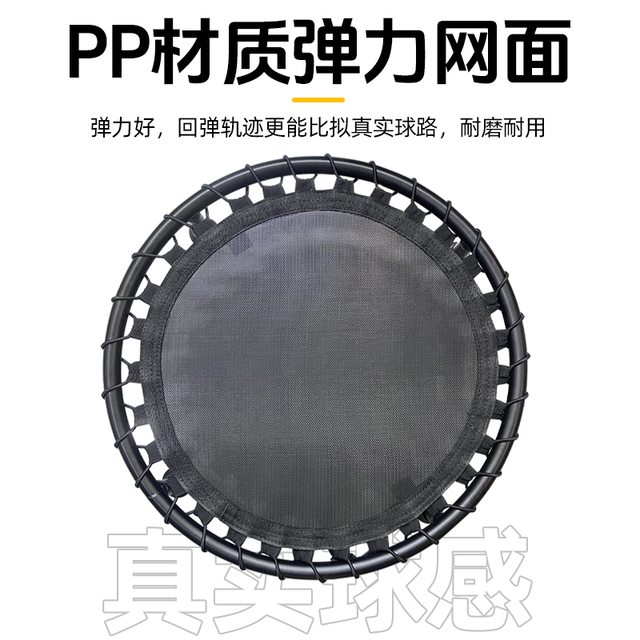 训练静音垫辅助静音室内篮球器材网家用篮球教具垫脚步反弹隔音