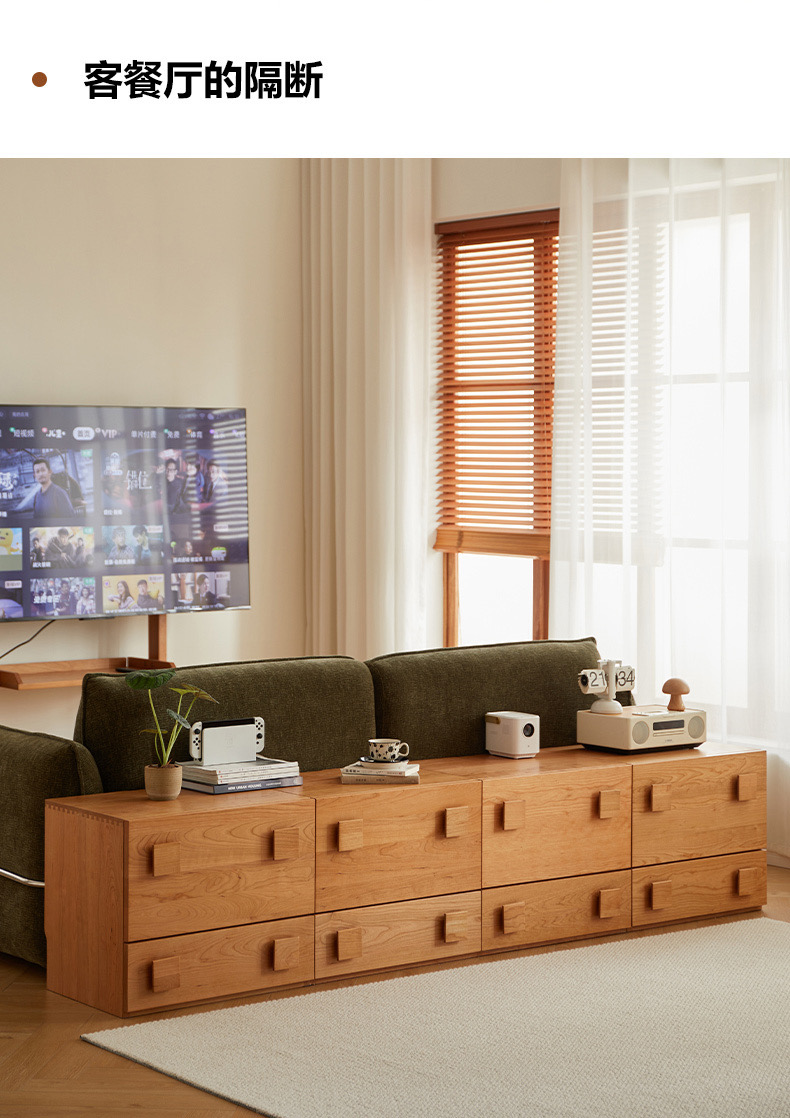 【福利】全樱桃木卡门柜实木模块组合柜复古客厅边柜收纳储物柜斗柜