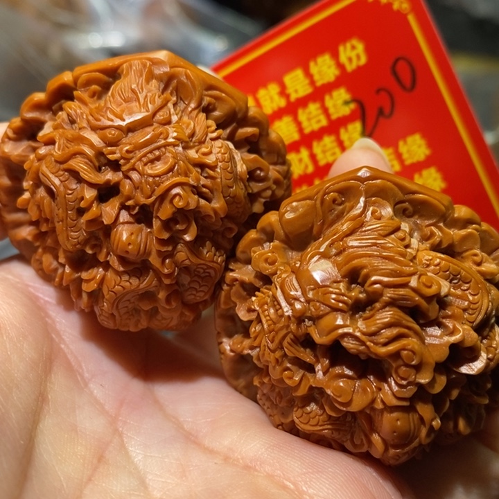 文玩核桃把件于****1核桃核桃