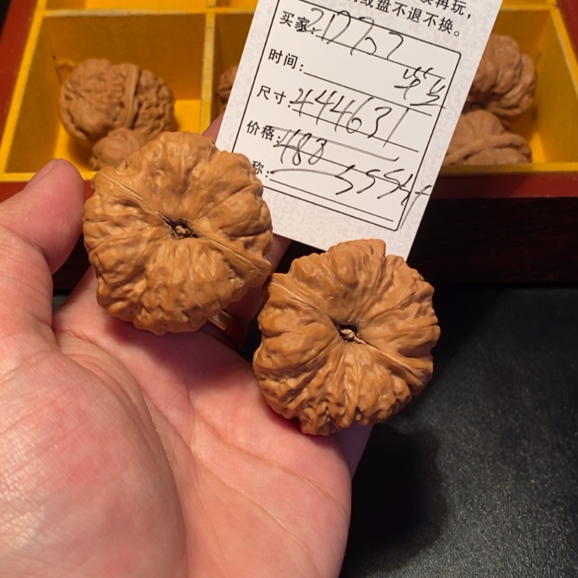 【闪购商品】文玩核桃吊坠Z***748800000000
