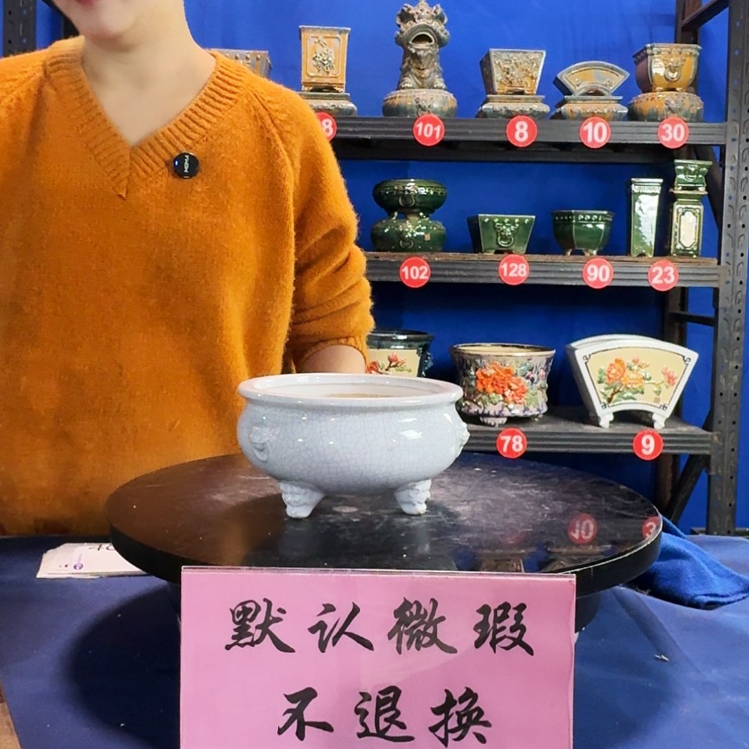 498白外15深7 微暇随机介意勿拍不退换