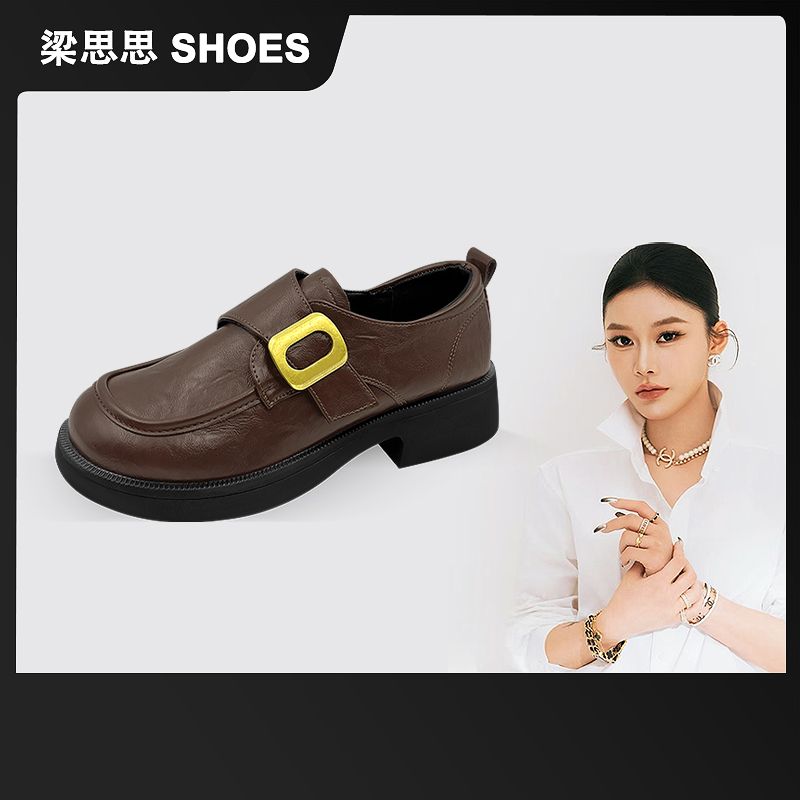 梁思思SHOES2025冬季新款时尚气质百搭厚底舒适乐福鞋-1873