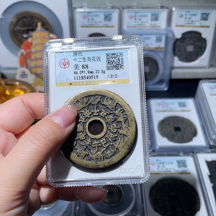 铜东****料小亦精选 精品十二生肖