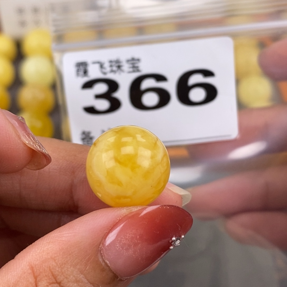 琥珀未镶嵌珠宝奇石219