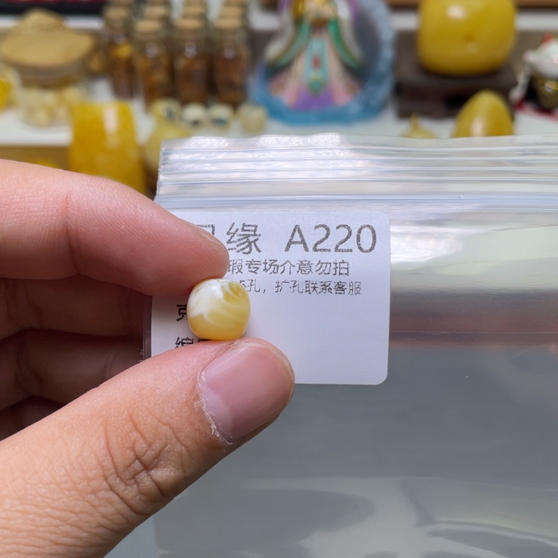 琥珀珠宝奇石未镶嵌人***全