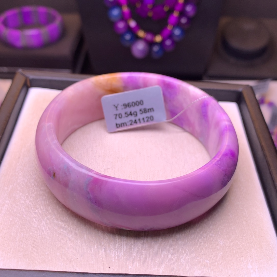 苏纪石（舒俱来）未镶嵌手镯58+