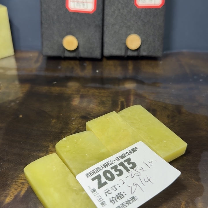 青田石12.6青田石雕厂家直销