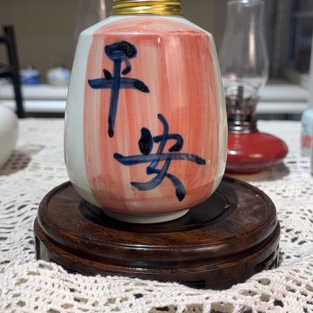 摆件景德镇陶瓷香薰灯