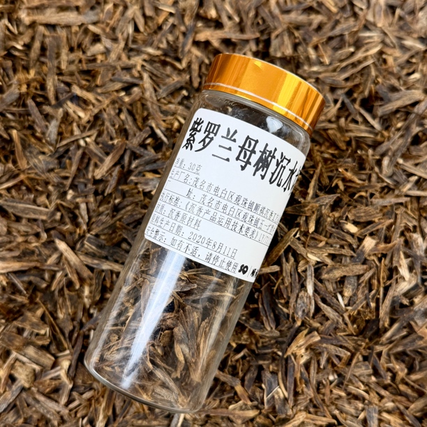 沉香紫罗兰原母树沉水切丝熏香原料30克