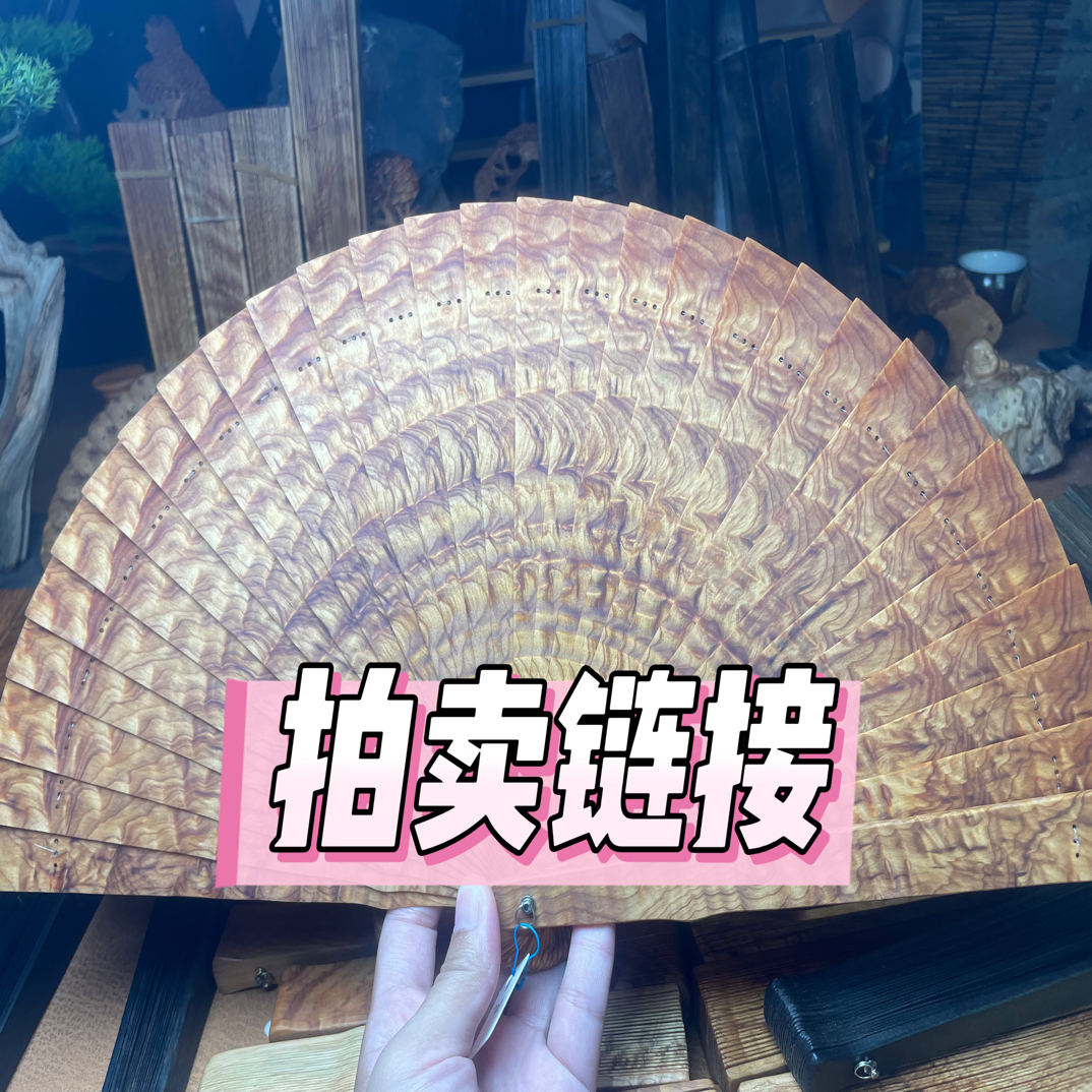 一物一拍专拍链接