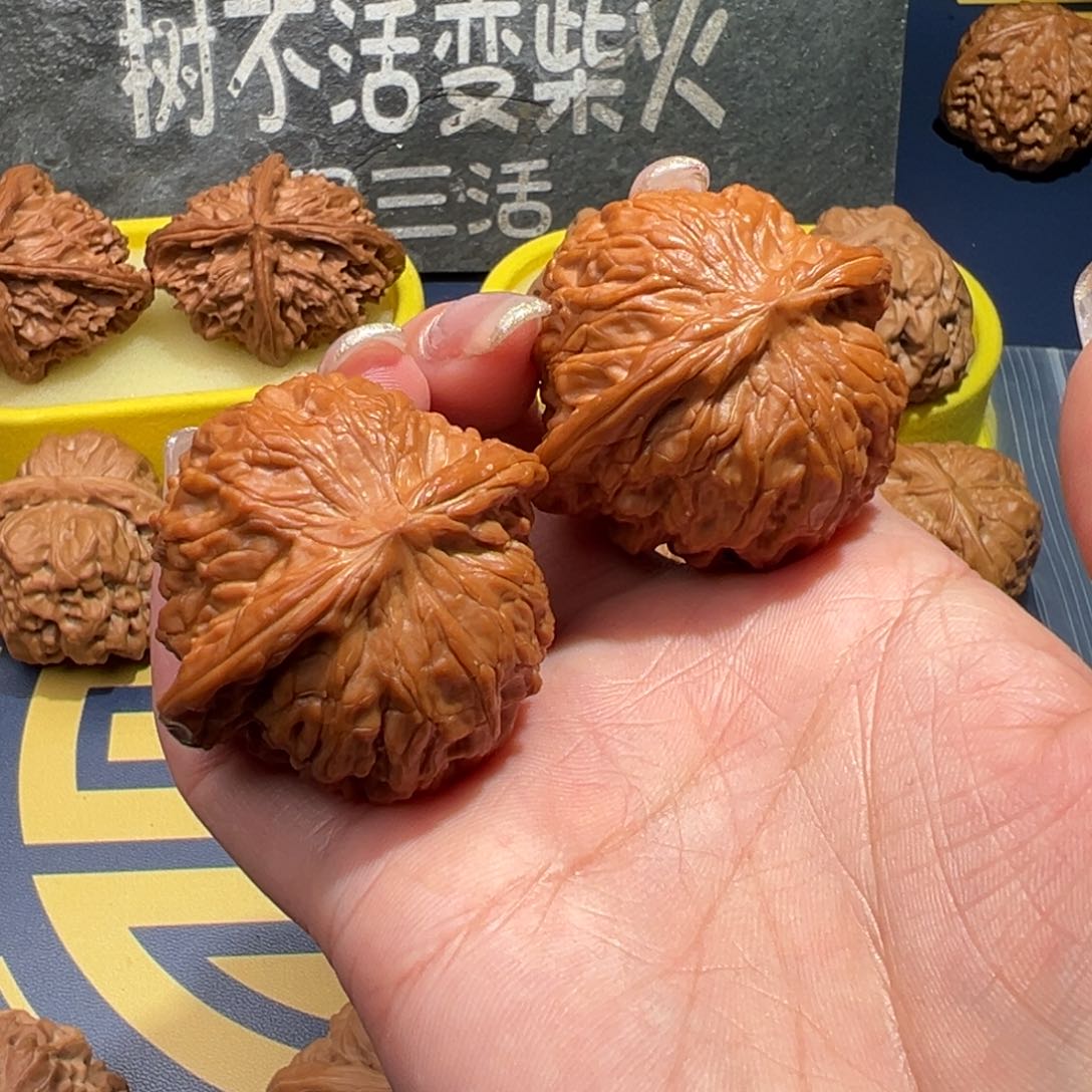 文玩核桃把件f***.磨盘42