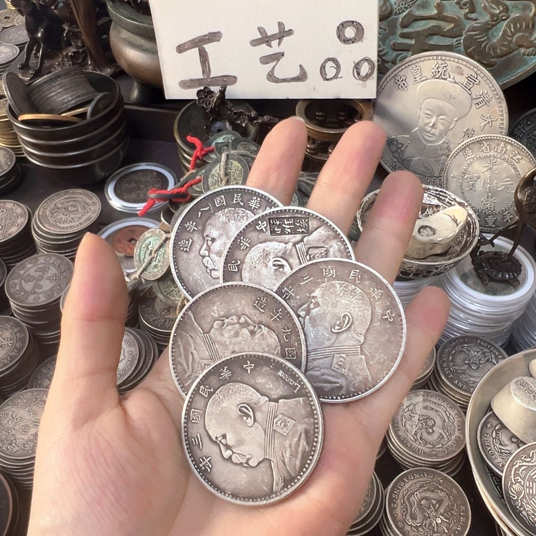 金属银元复古风格摆件