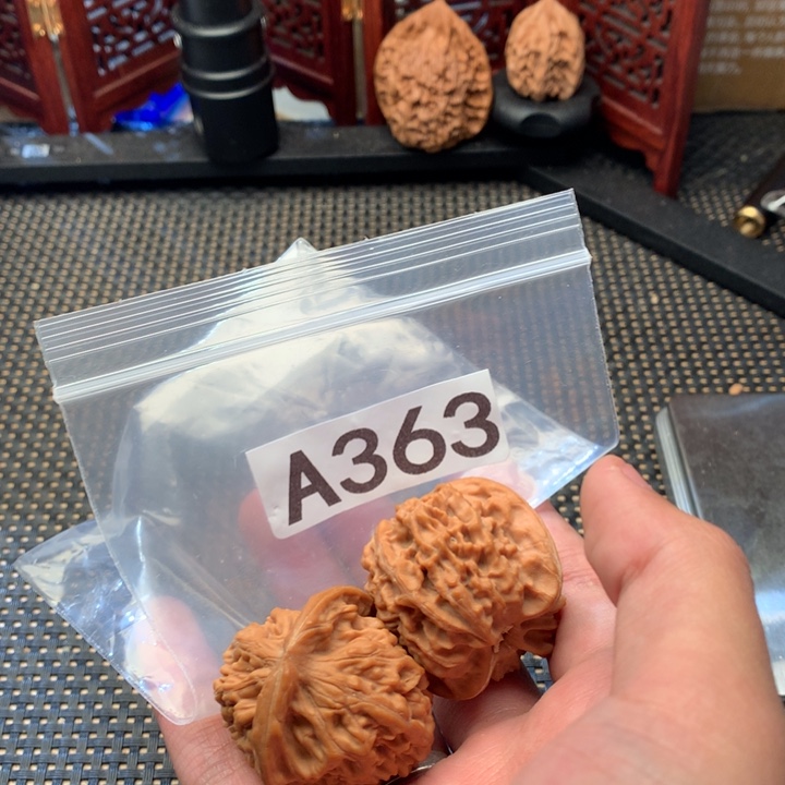 吊坠文玩核桃天地