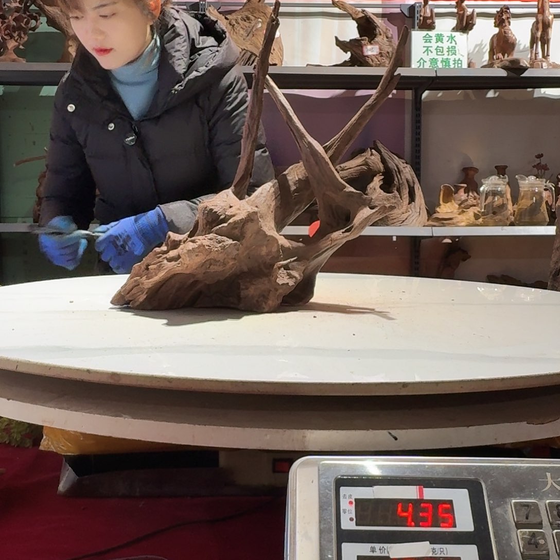 鑫品沉木不包损，不包邮!是***?6275