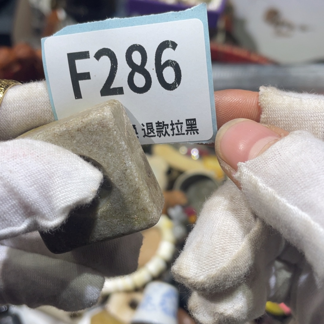 虚***相陶瓷火爆热卖火爆热卖