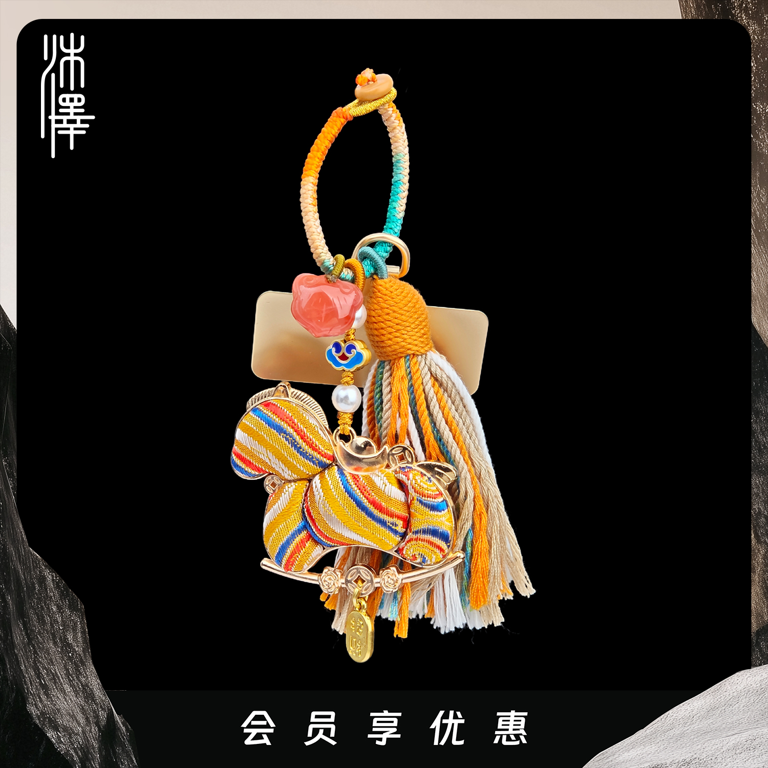 沐泽【马到如意】宋锦双面小马流苏南红如意小吊坠挂件