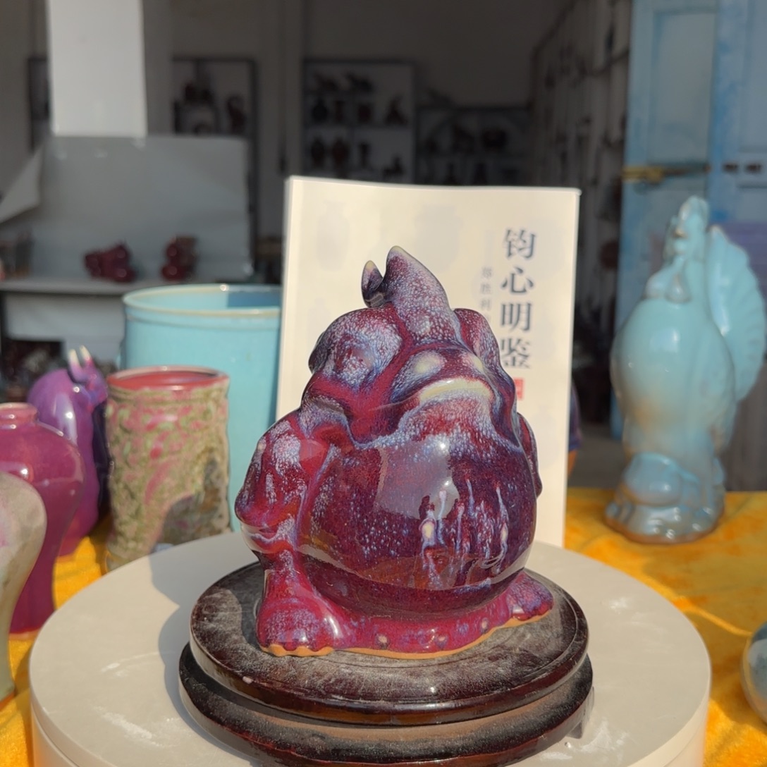 摆件陶郑家钧窑摆件