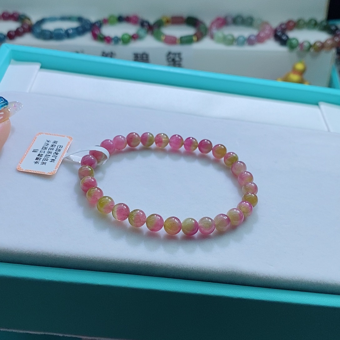 碧玺手链未镶嵌6.3mm左右